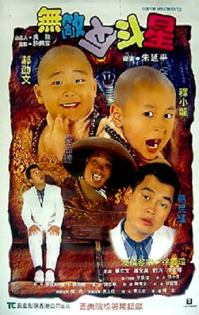 日本aa在线